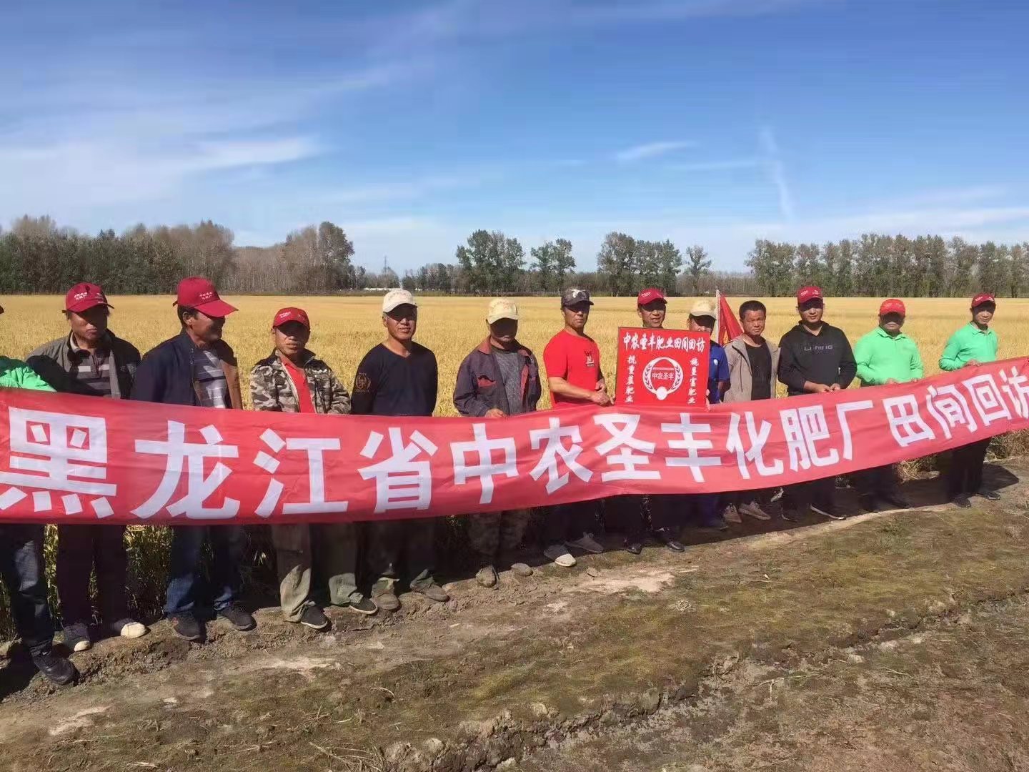 微信图片_202101181646165.jpg