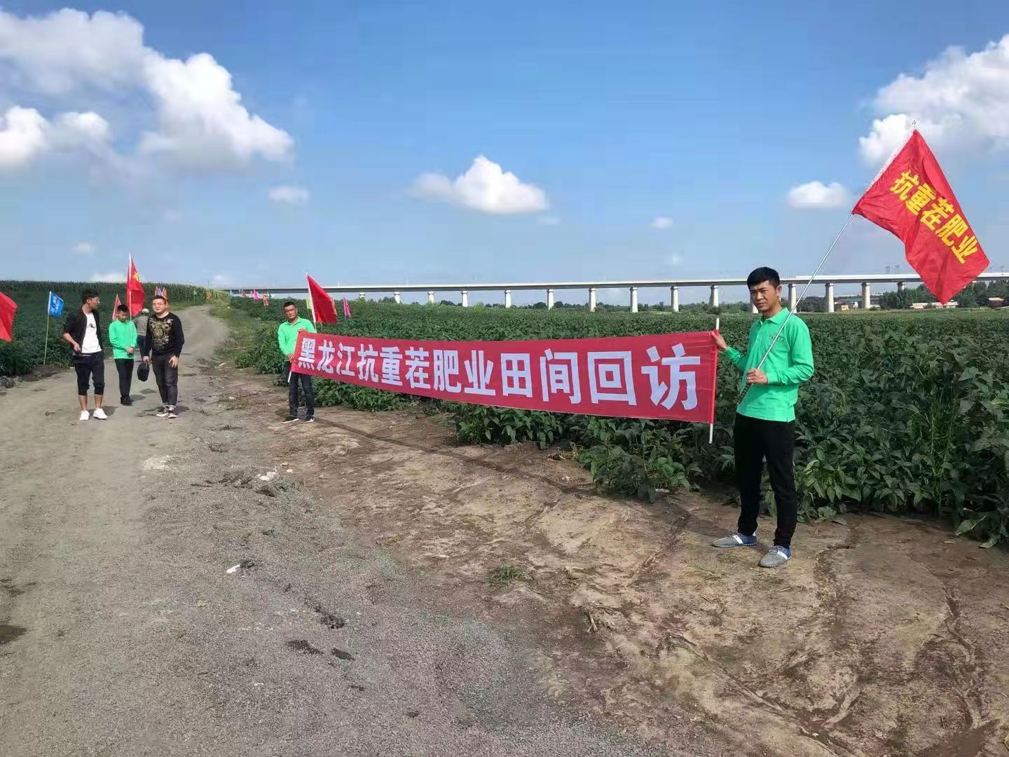微信图片_2021011816461615.jpg