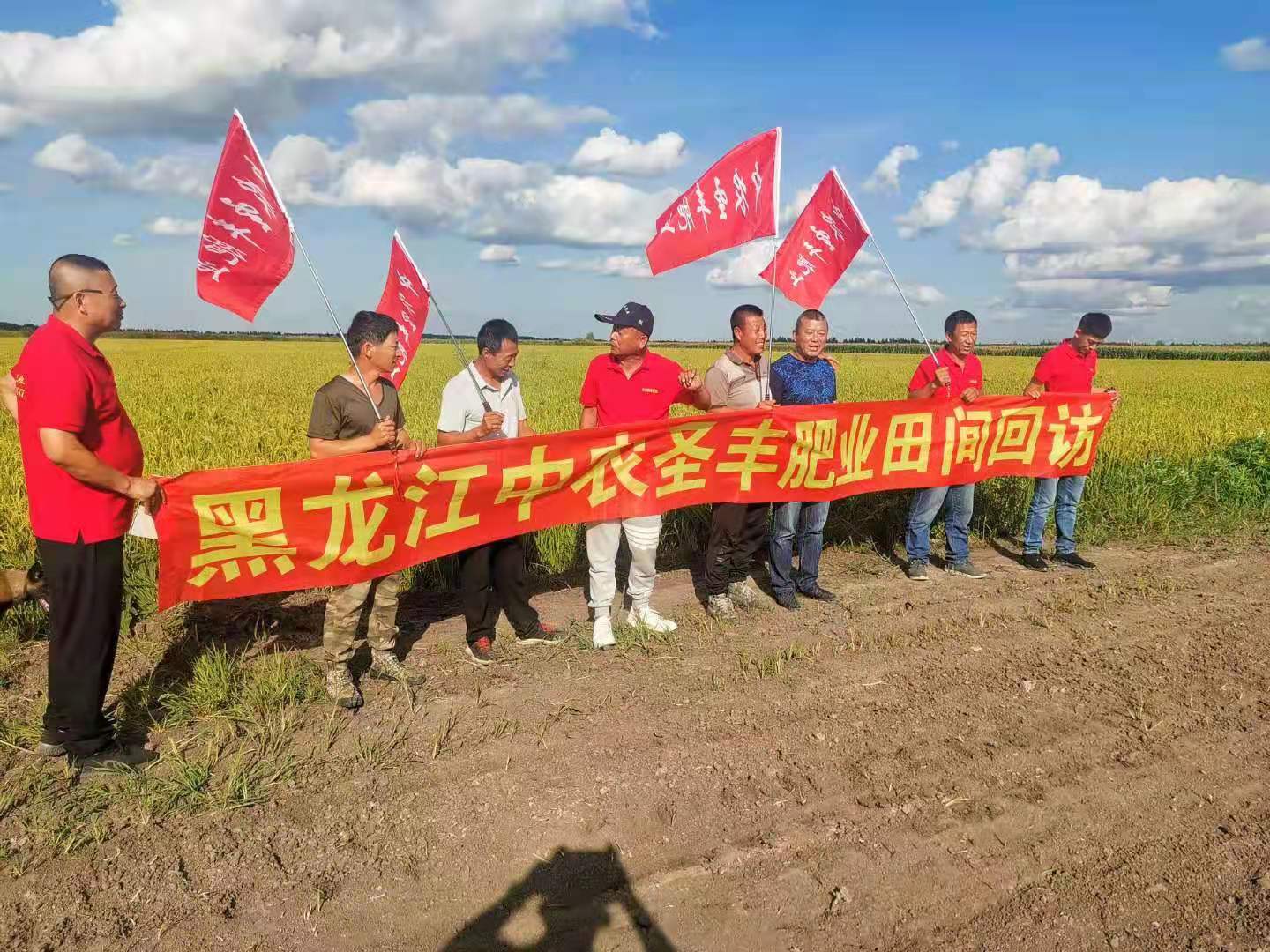 微信图片_2021011816461621.jpg